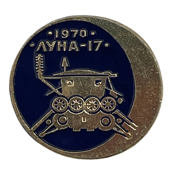 USSR 1970 Space Badge Pin Robotic Spacecraft Luna 16 Soviet Moon Programme - Picture 1 of 3
